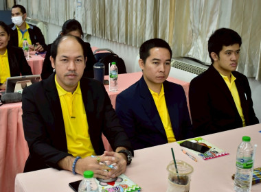 โครงการฝึกอบรม หลักสูตร ... พารามิเตอร์รูปภาพ 25